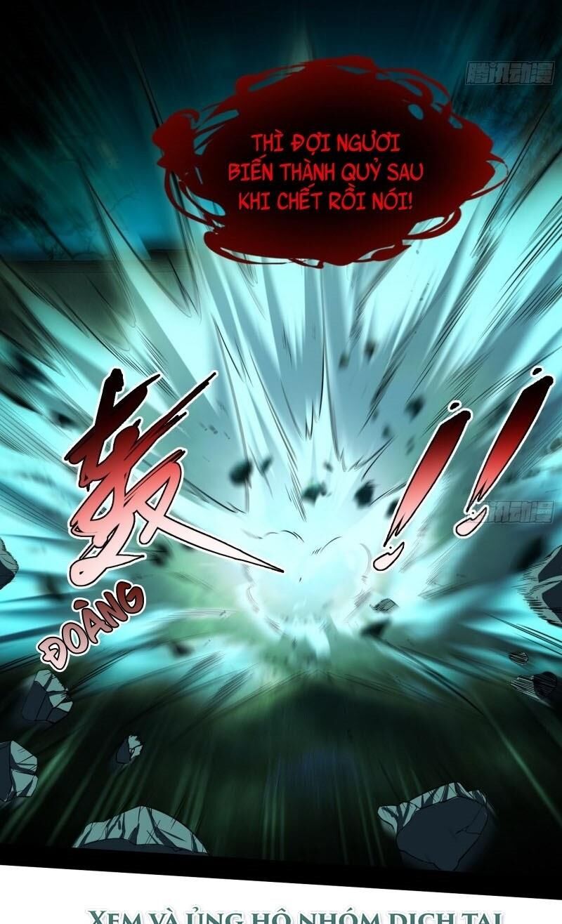 Ta Là Tà Đế Chap 68 - Next Chap 69