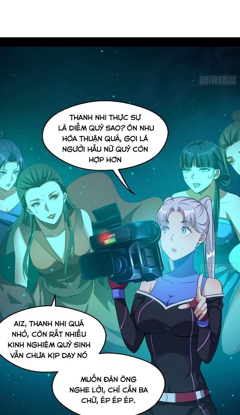 Ta Là Tà Đế Chap 68 - Next Chap 69