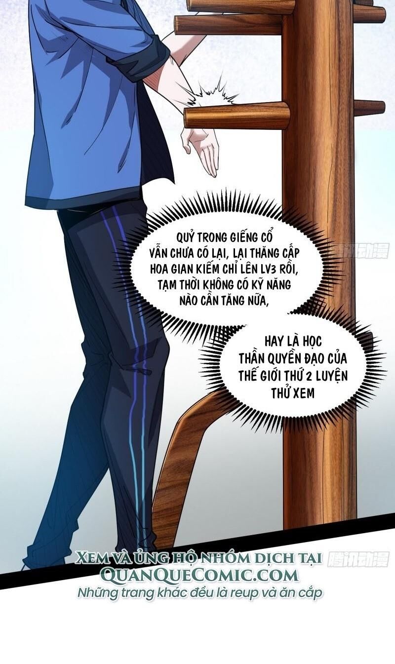 Ta Là Tà Đế Chap 68 - Next Chap 69