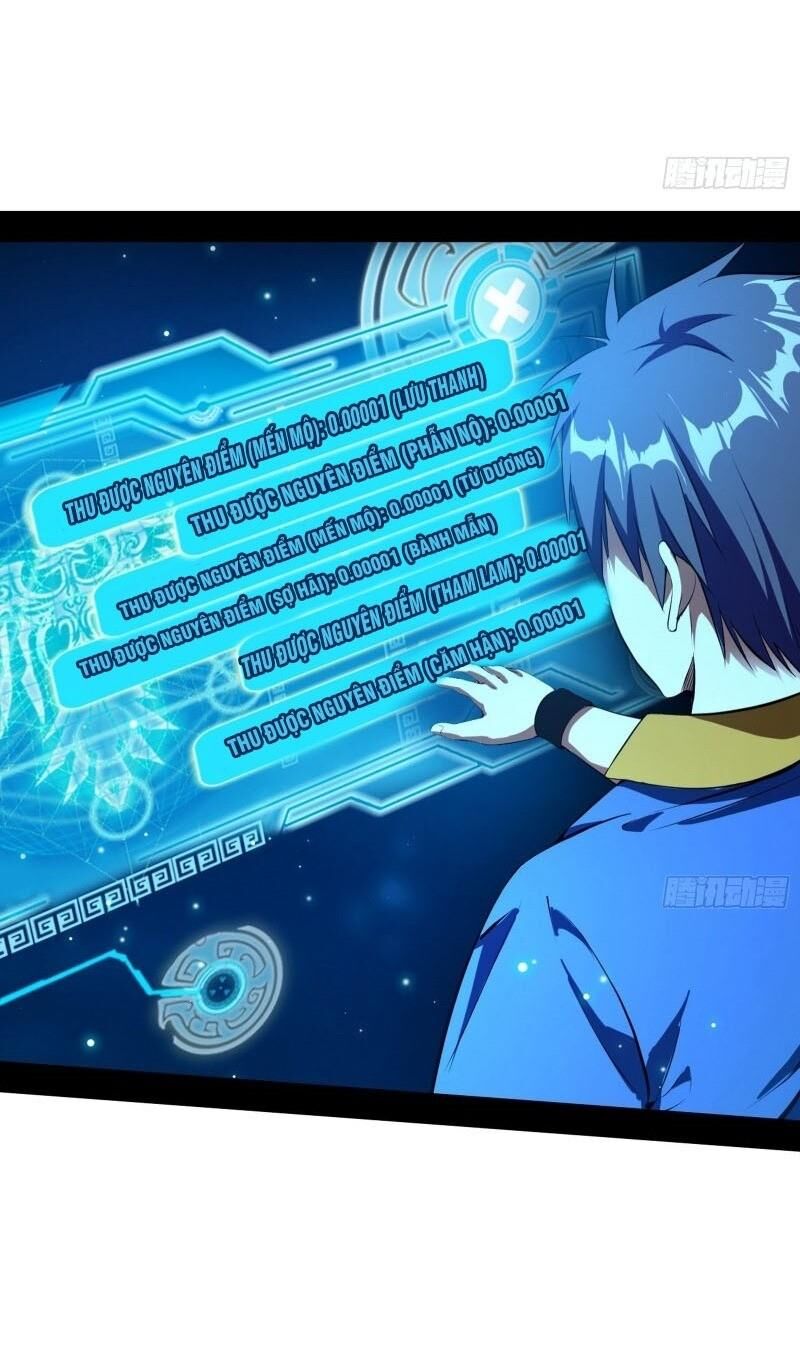 Ta Là Tà Đế Chap 68 - Next Chap 69