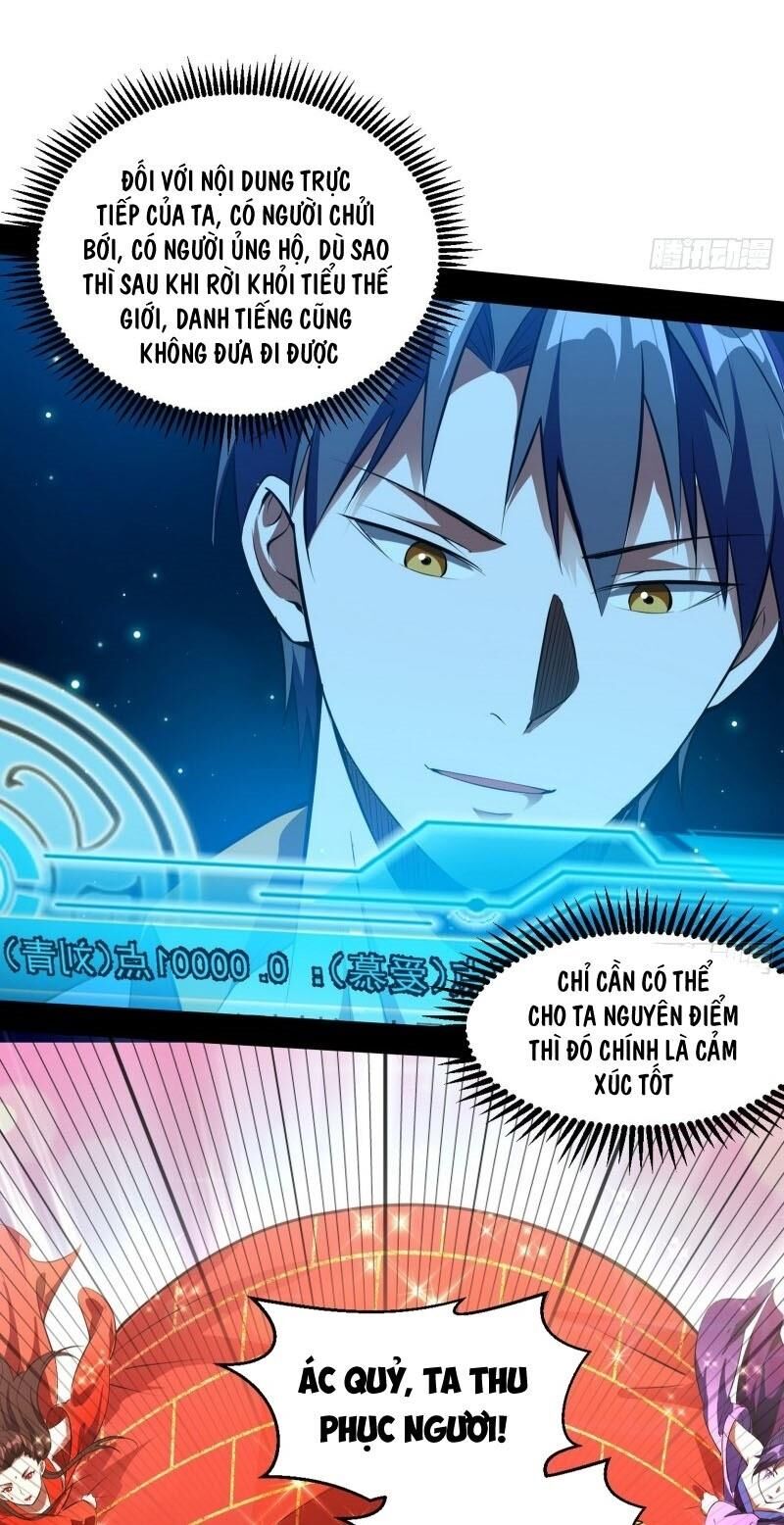 Ta Là Tà Đế Chap 68 - Next Chap 69