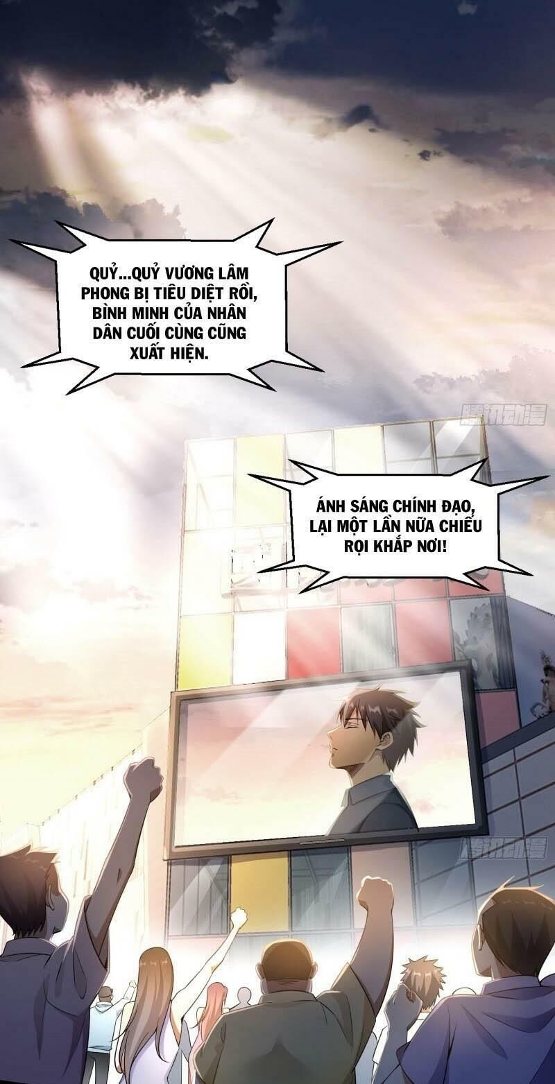 Ta Là Tà Đế Chap 72 - Next Chap 73