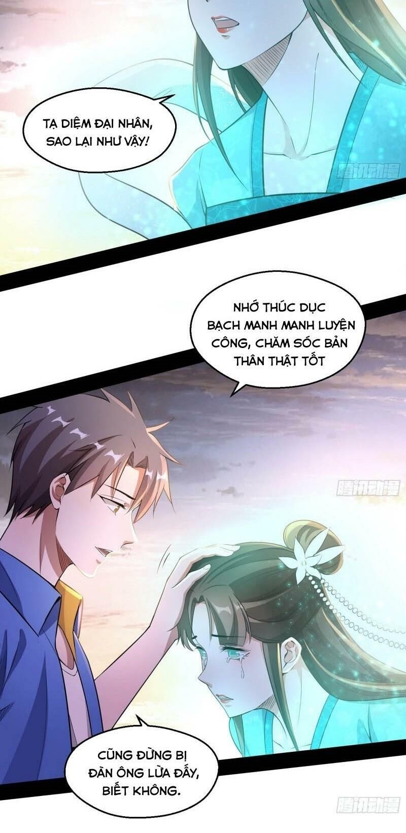 Ta Là Tà Đế Chap 72 - Next Chap 73