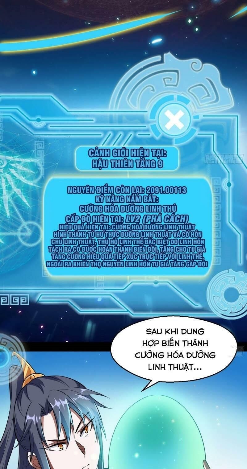 Ta Là Tà Đế Chap 72 - Next Chap 73