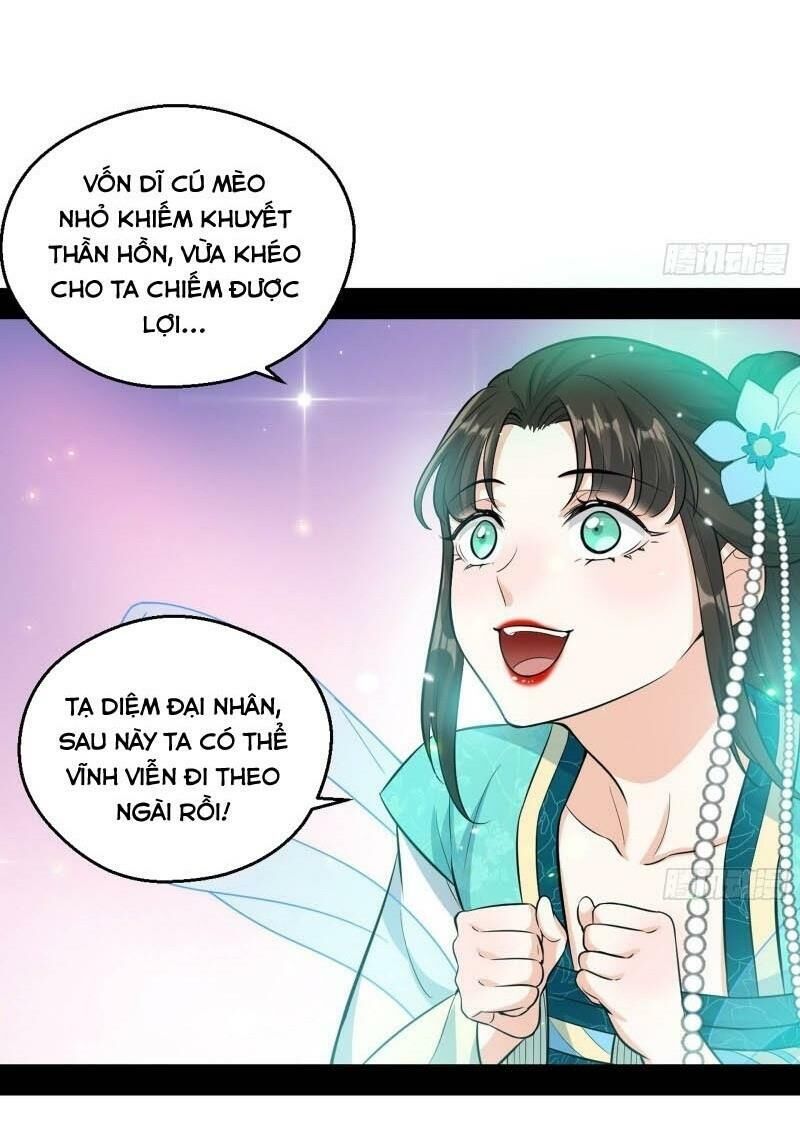 Ta Là Tà Đế Chap 72 - Next Chap 73
