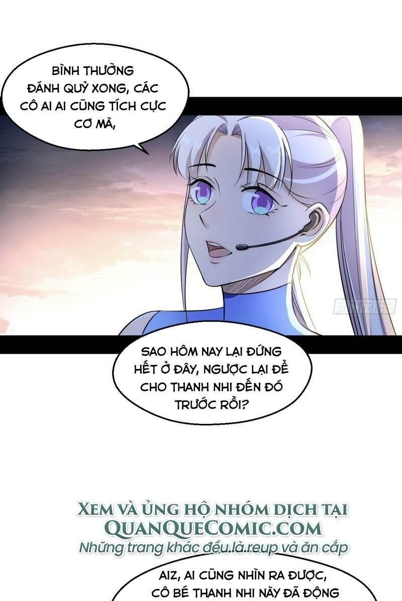 Ta Là Tà Đế Chap 72 - Next Chap 73