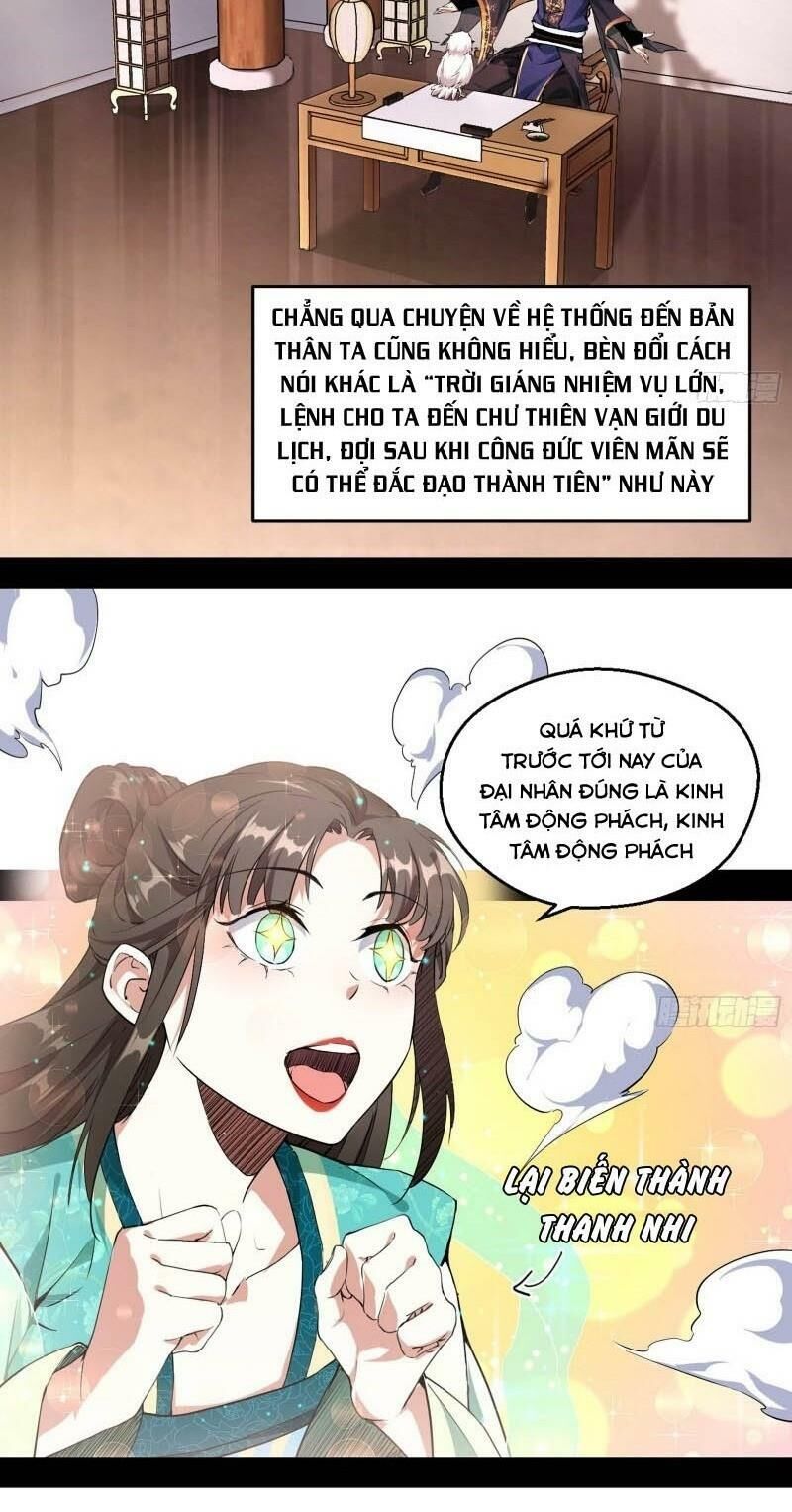 Ta Là Tà Đế Chap 72 - Next Chap 73