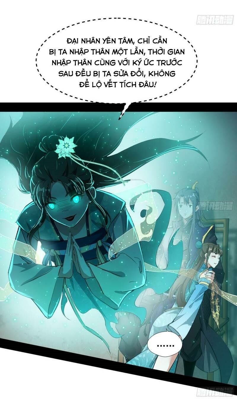Ta Là Tà Đế Chap 72 - Next Chap 73