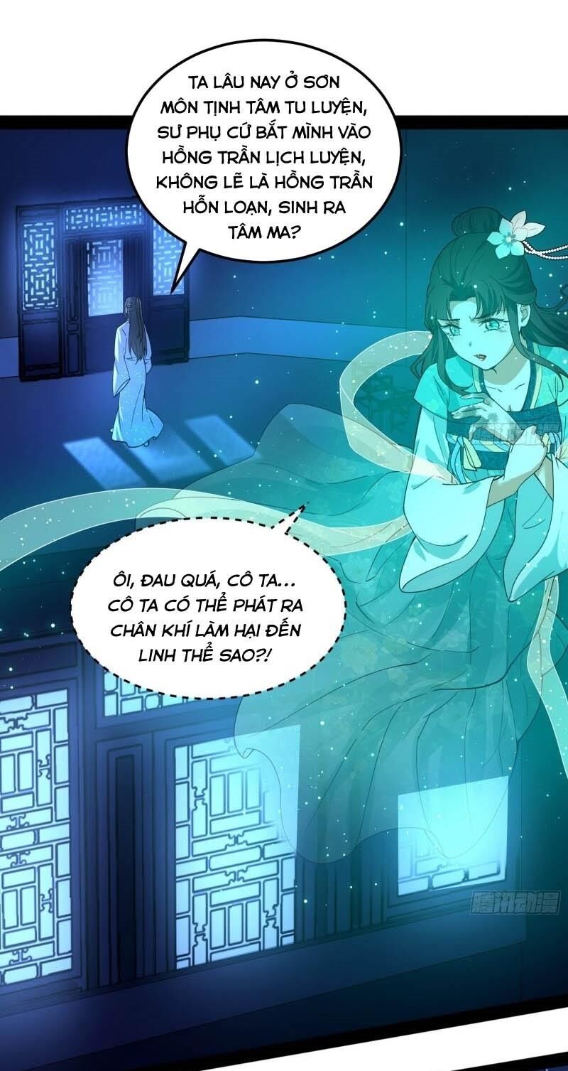 Ta Là Tà Đế Chap 73 - Next Chap 74