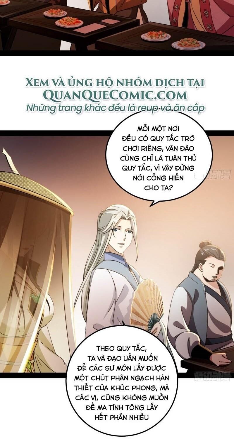 Ta Là Tà Đế Chap 73 - Next Chap 74