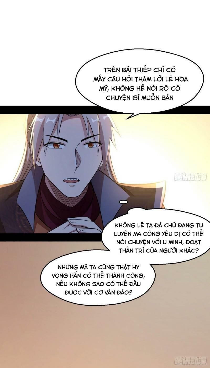 Ta Là Tà Đế Chap 74 - Next Chap 75
