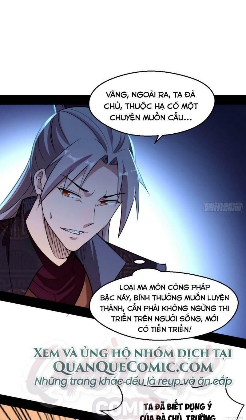 Ta Là Tà Đế Chap 74 - Next Chap 75