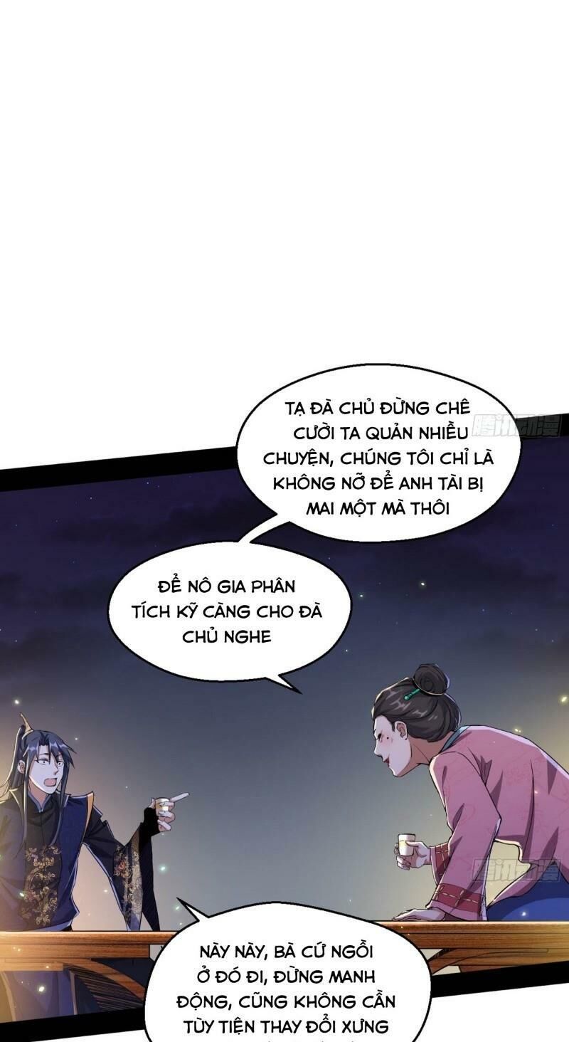 Ta Là Tà Đế Chap 74 - Next Chap 75