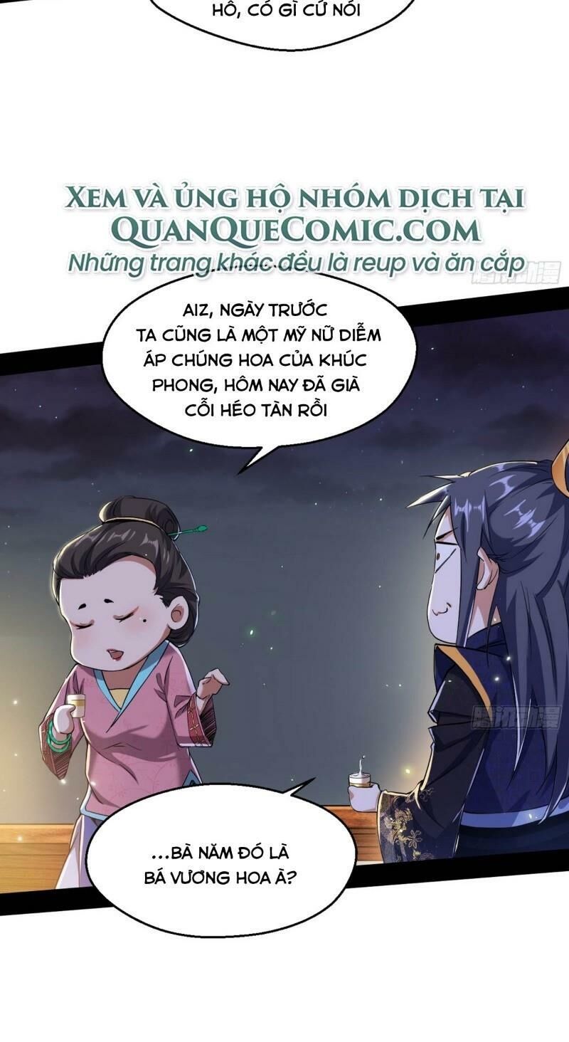 Ta Là Tà Đế Chap 74 - Next Chap 75