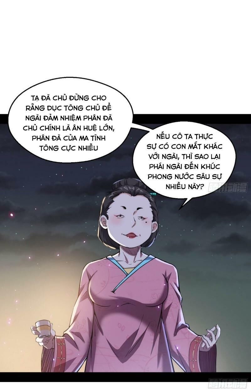 Ta Là Tà Đế Chap 74 - Next Chap 75