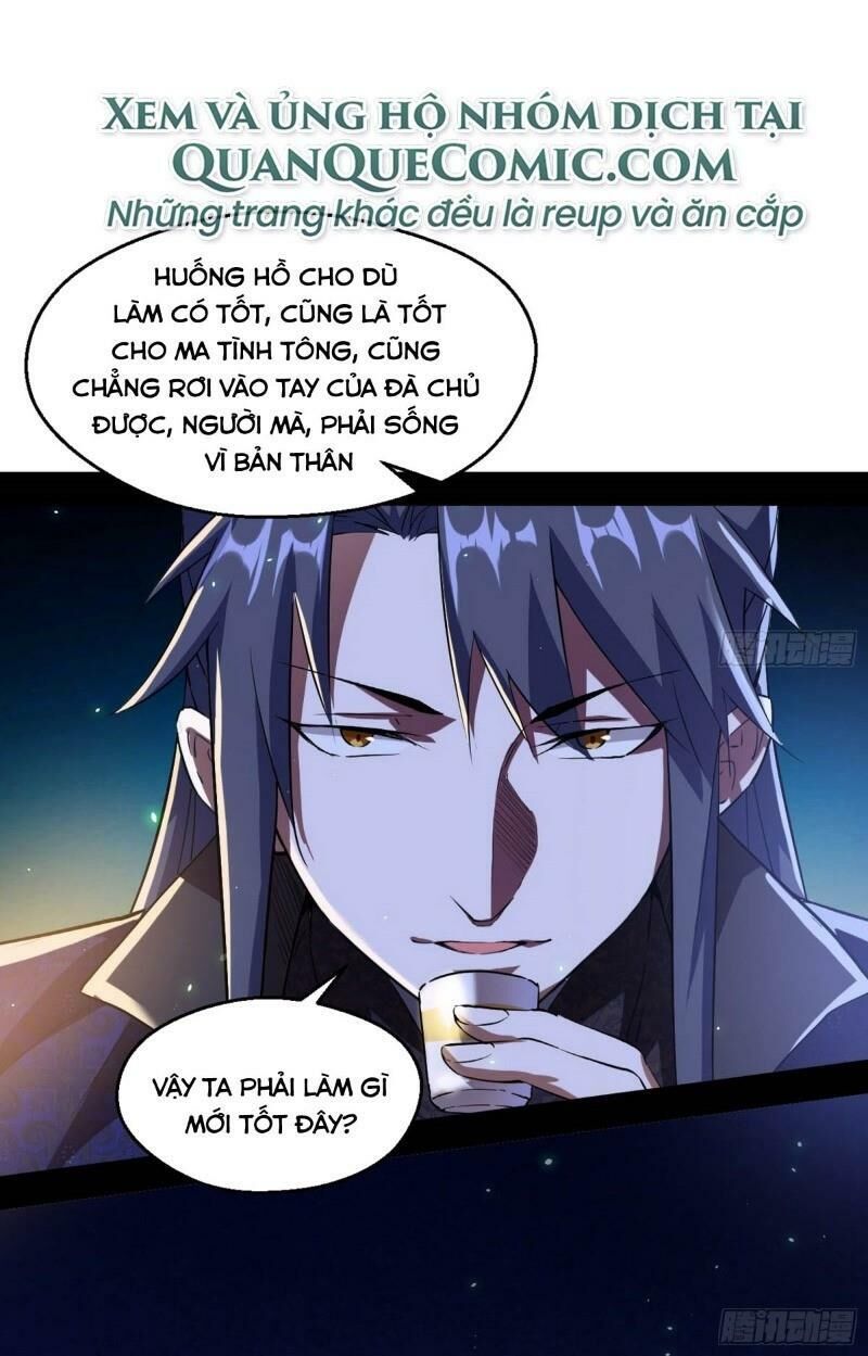 Ta Là Tà Đế Chap 74 - Next Chap 75