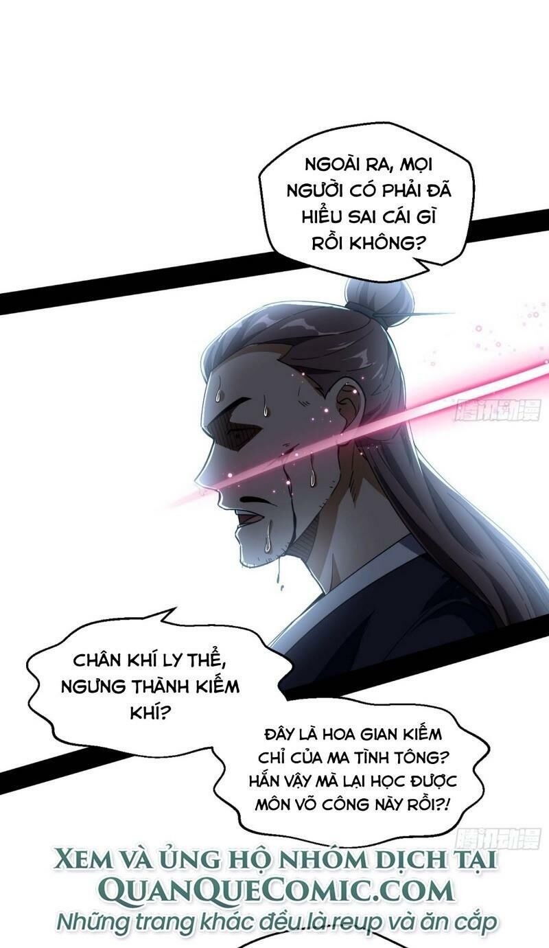 Ta Là Tà Đế Chap 74 - Next Chap 75