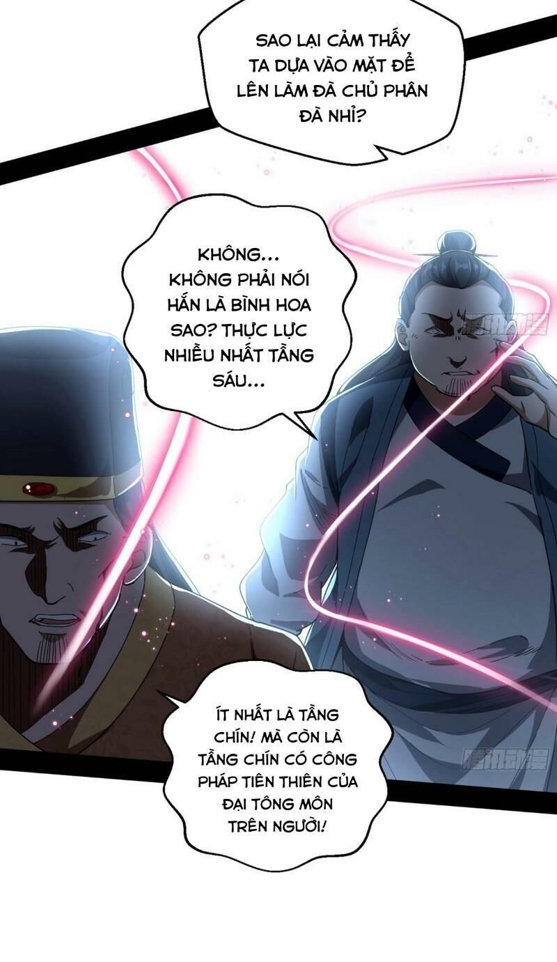 Ta Là Tà Đế Chap 74 - Next Chap 75