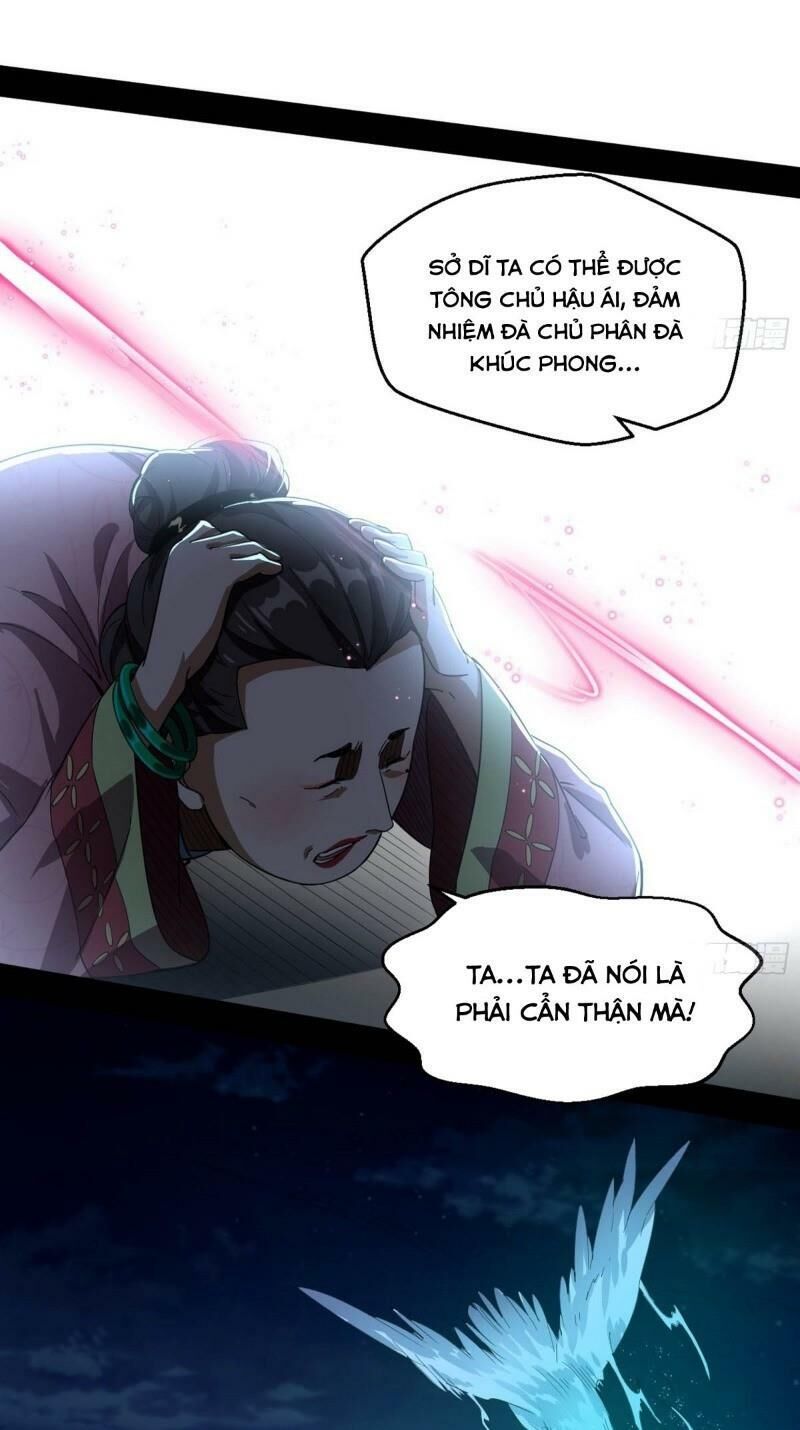 Ta Là Tà Đế Chap 74 - Next Chap 75