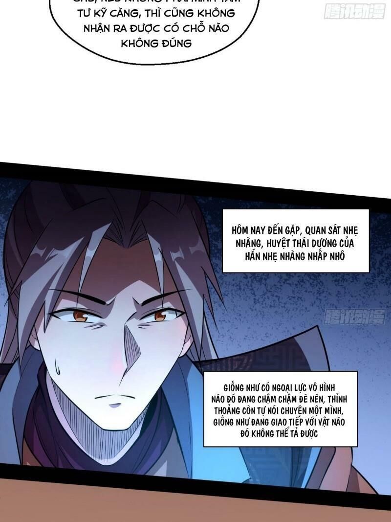 Ta Là Tà Đế Chap 74 - Next Chap 75