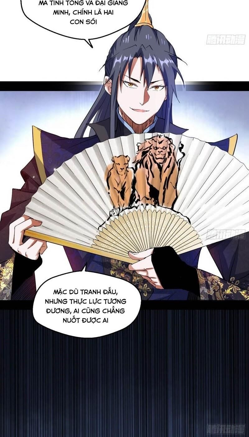 Ta Là Tà Đế Chap 76 - Next Chap 77