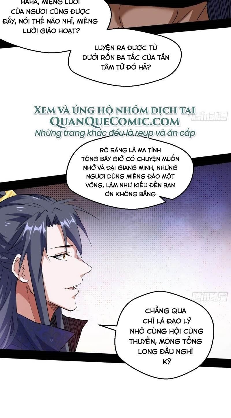 Ta Là Tà Đế Chap 76 - Next Chap 77