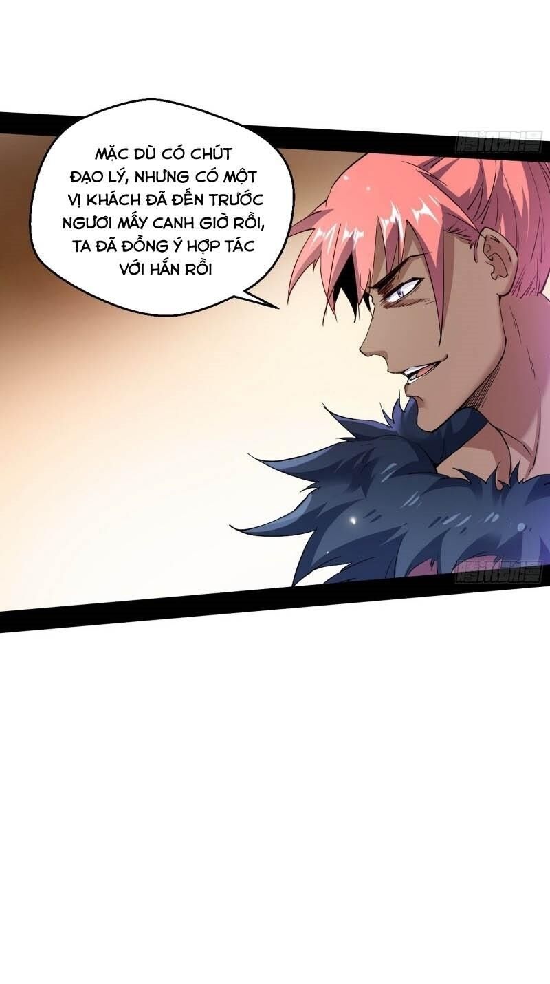 Ta Là Tà Đế Chap 76 - Next Chap 77