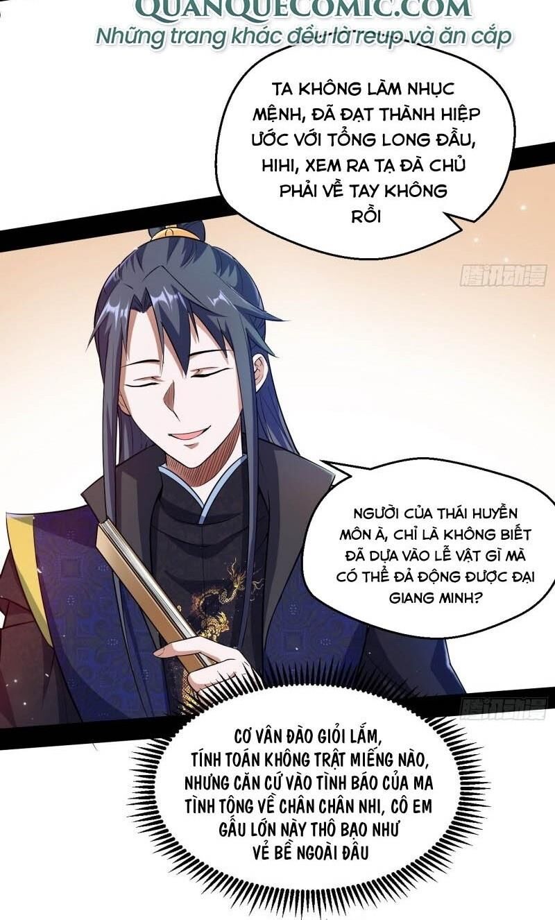 Ta Là Tà Đế Chap 76 - Next Chap 77