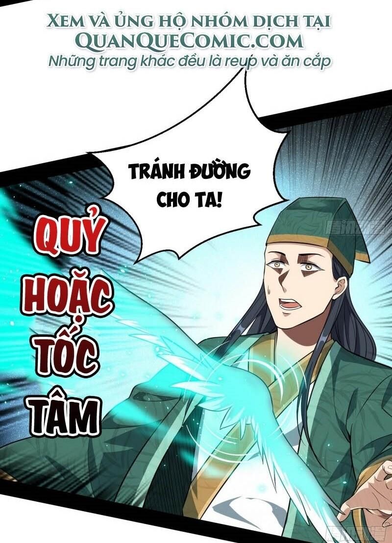 Ta Là Tà Đế Chap 76 - Next Chap 77