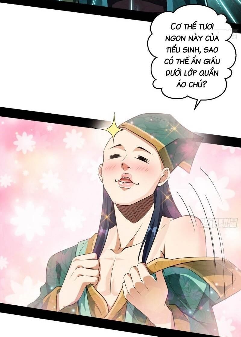 Ta Là Tà Đế Chap 76 - Next Chap 77