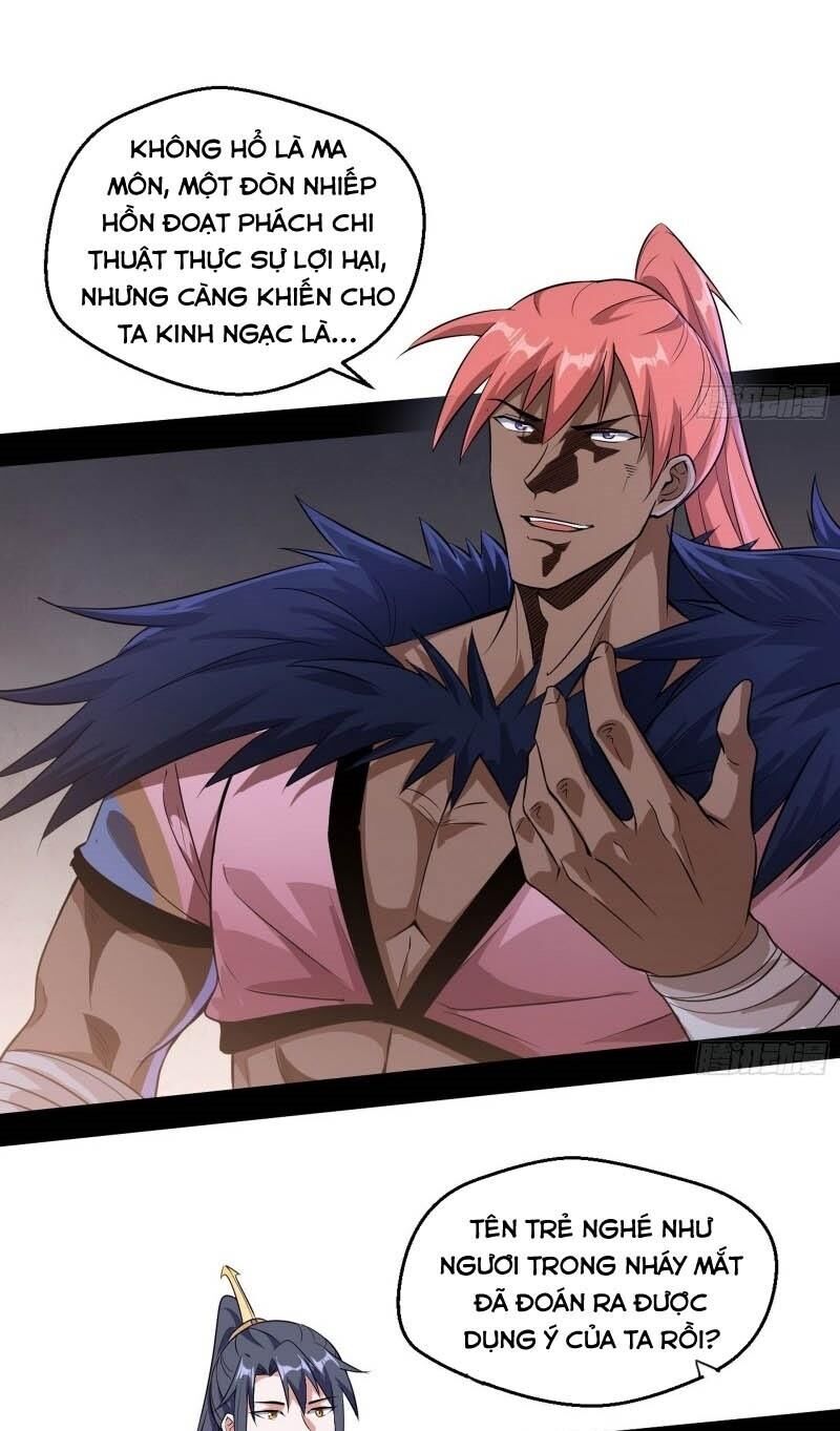 Ta Là Tà Đế Chap 76 - Next Chap 77