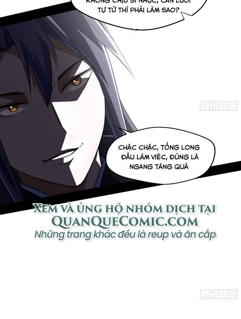 Ta Là Tà Đế Chap 76 - Next Chap 77