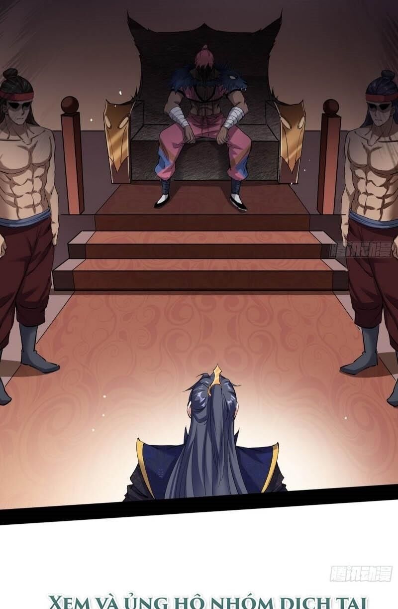 Ta Là Tà Đế Chap 76 - Next Chap 77