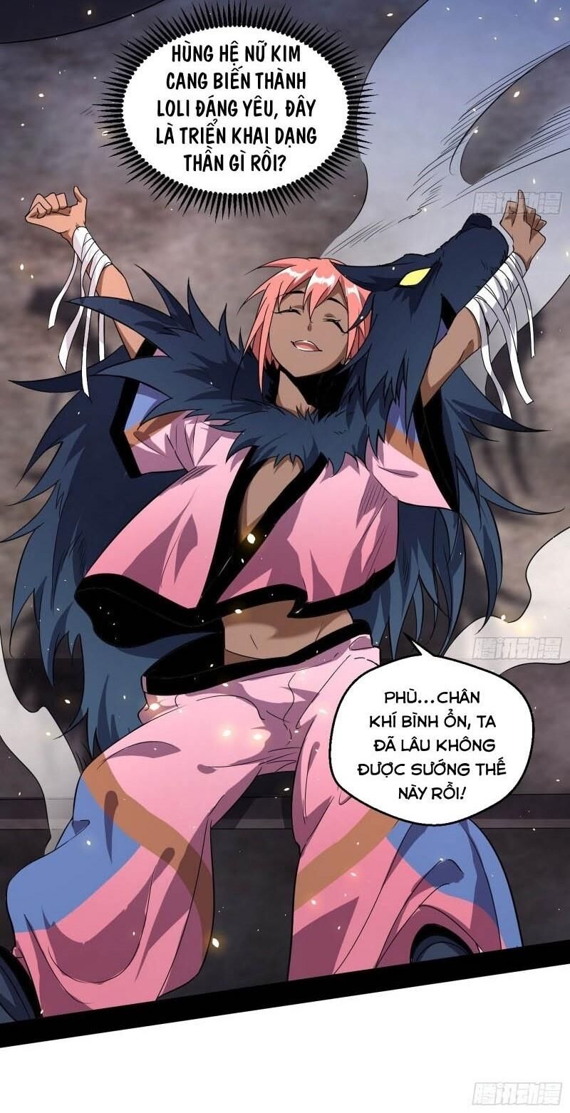 Ta Là Tà Đế Chap 76 - Next Chap 77