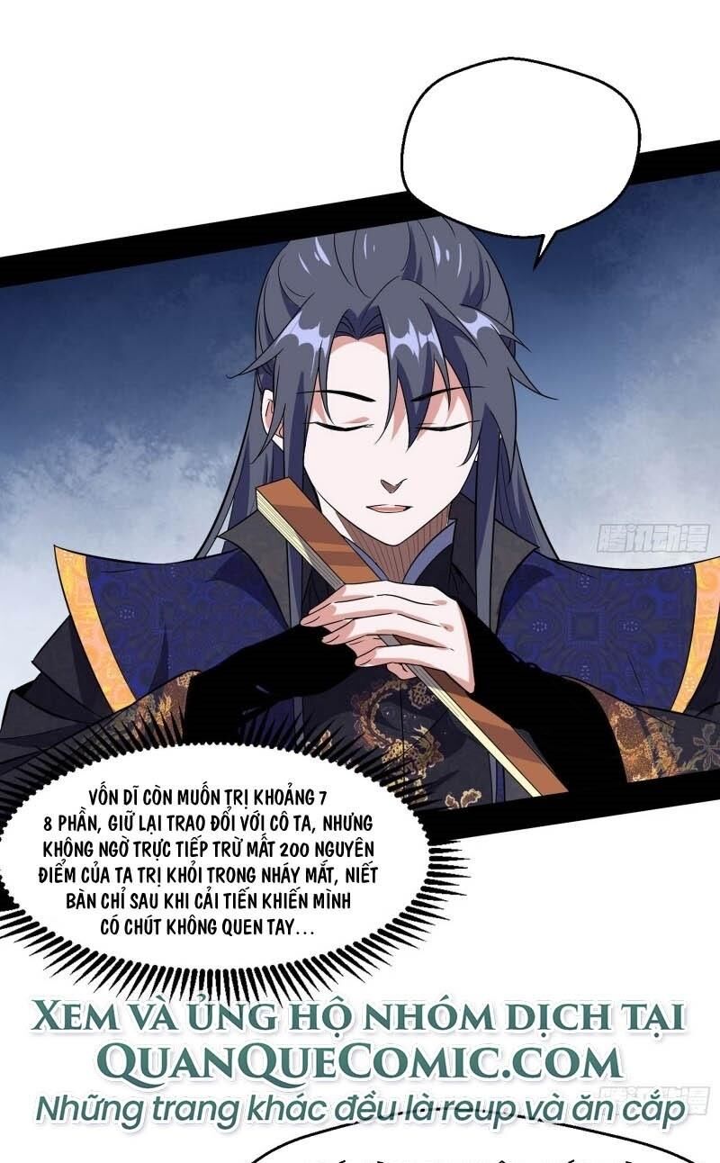 Ta Là Tà Đế Chap 76 - Next Chap 77