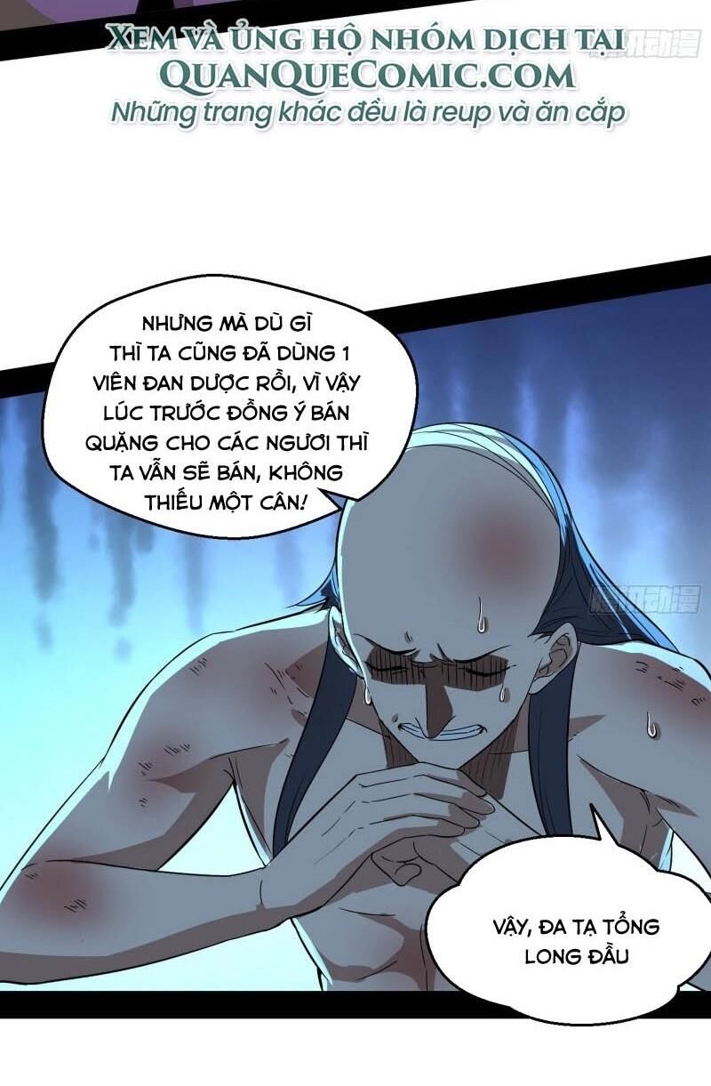 Ta Là Tà Đế Chap 76 - Next Chap 77