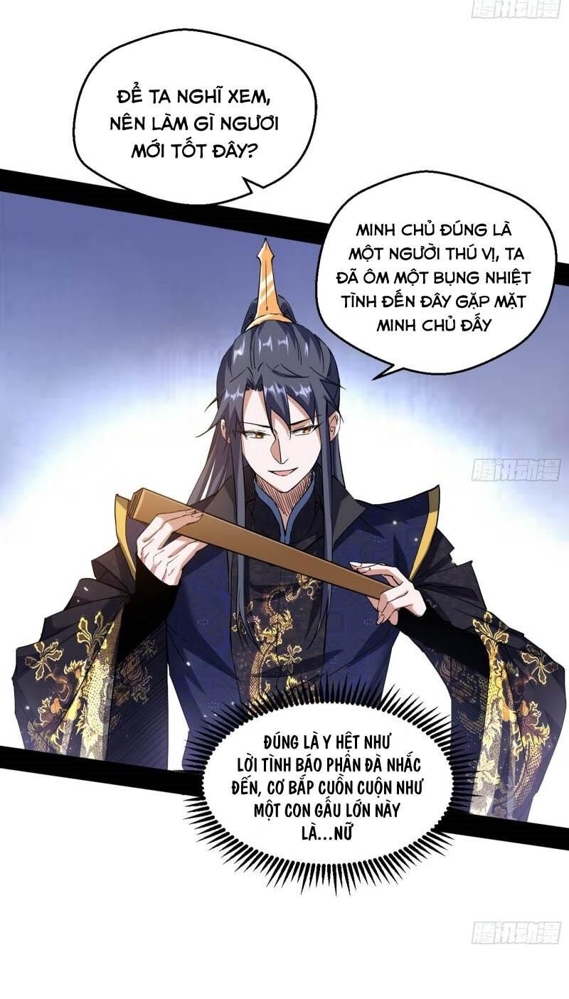 Ta Là Tà Đế Chap 76 - Next Chap 77