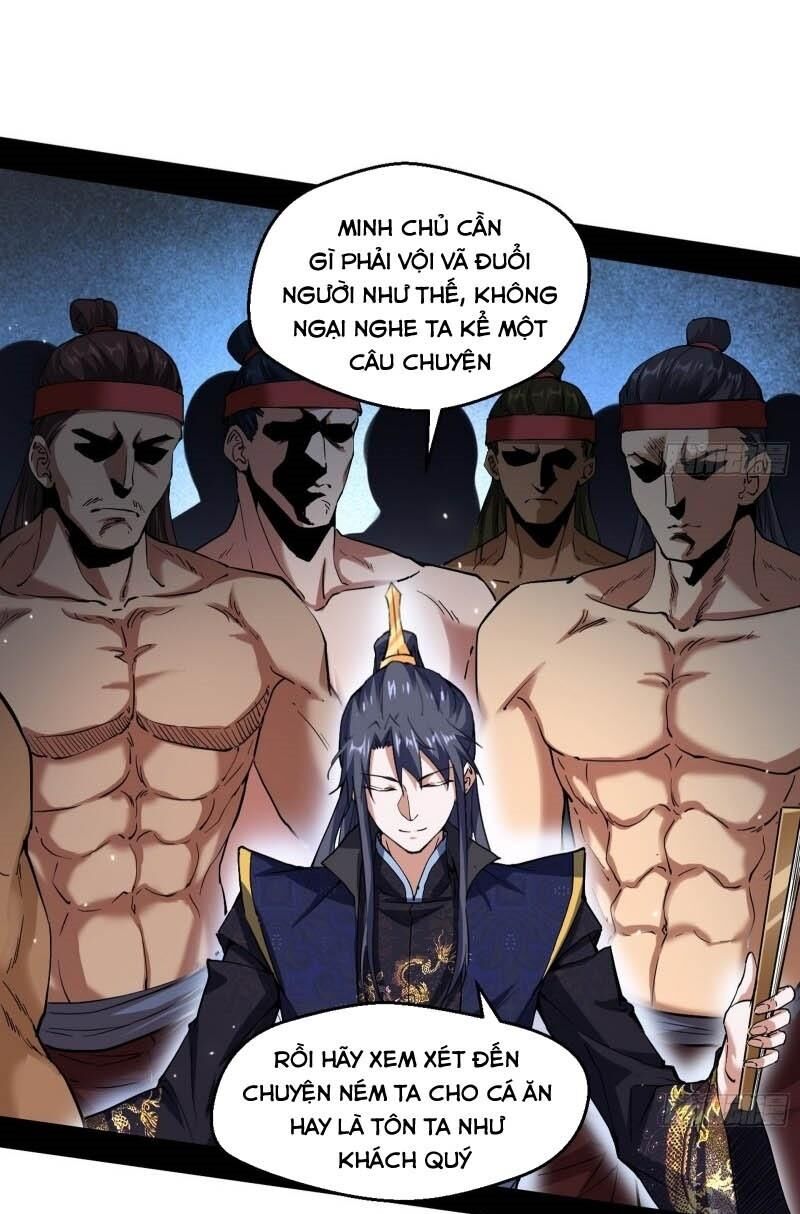 Ta Là Tà Đế Chap 76 - Next Chap 77
