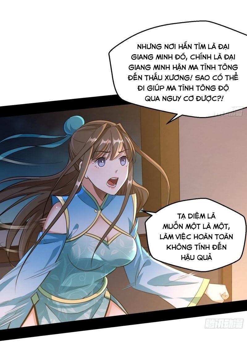 Ta Là Tà Đế Chap 77 - Next Chap 78