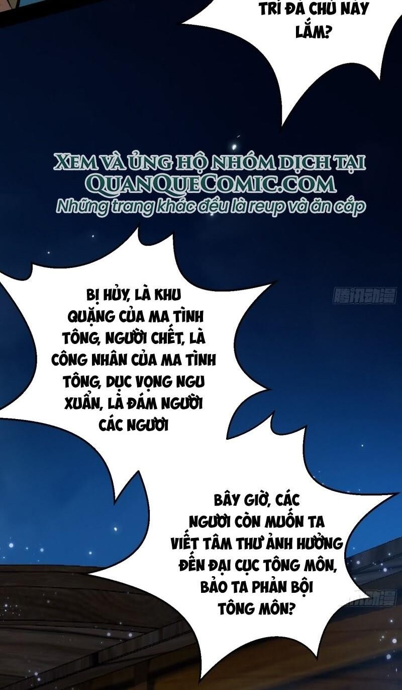 Ta Là Tà Đế Chap 77 - Next Chap 78