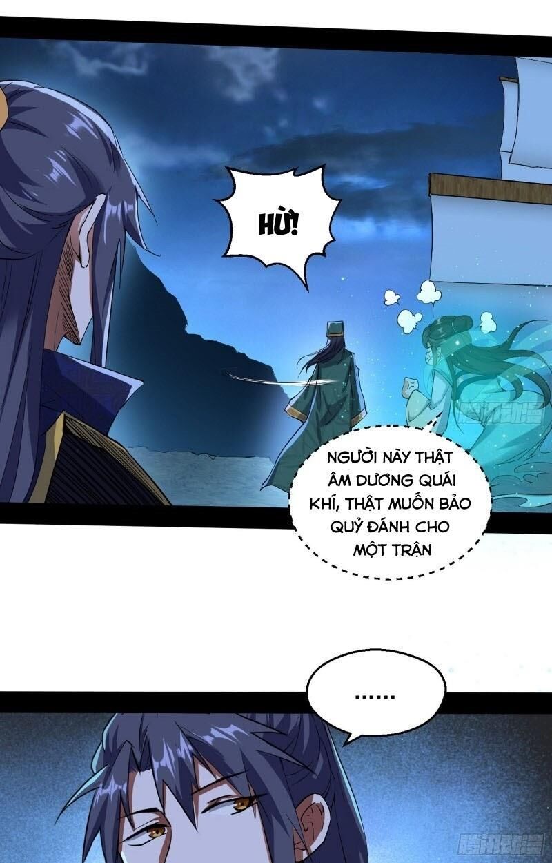 Ta Là Tà Đế Chap 77 - Next Chap 78