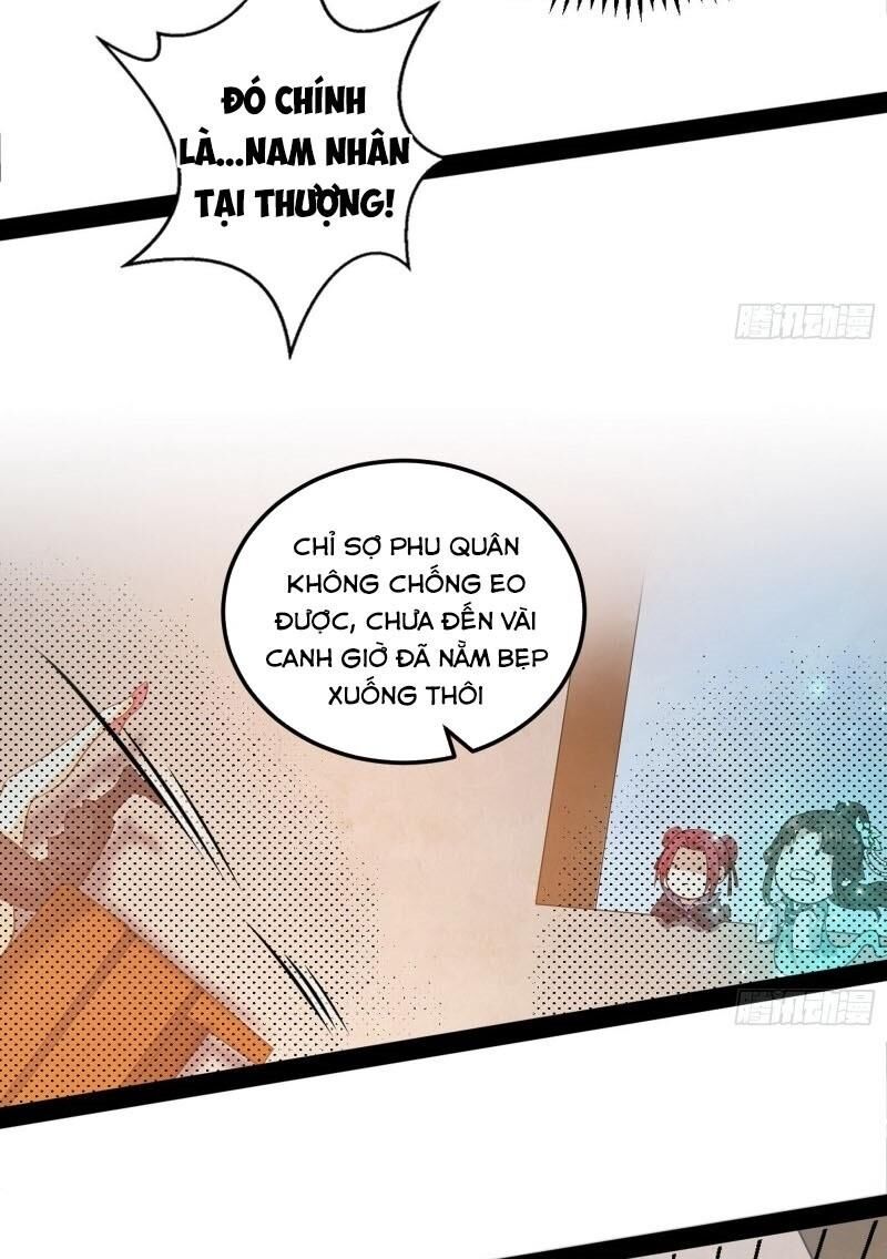 Ta Là Tà Đế Chap 84 - Next Chap 85