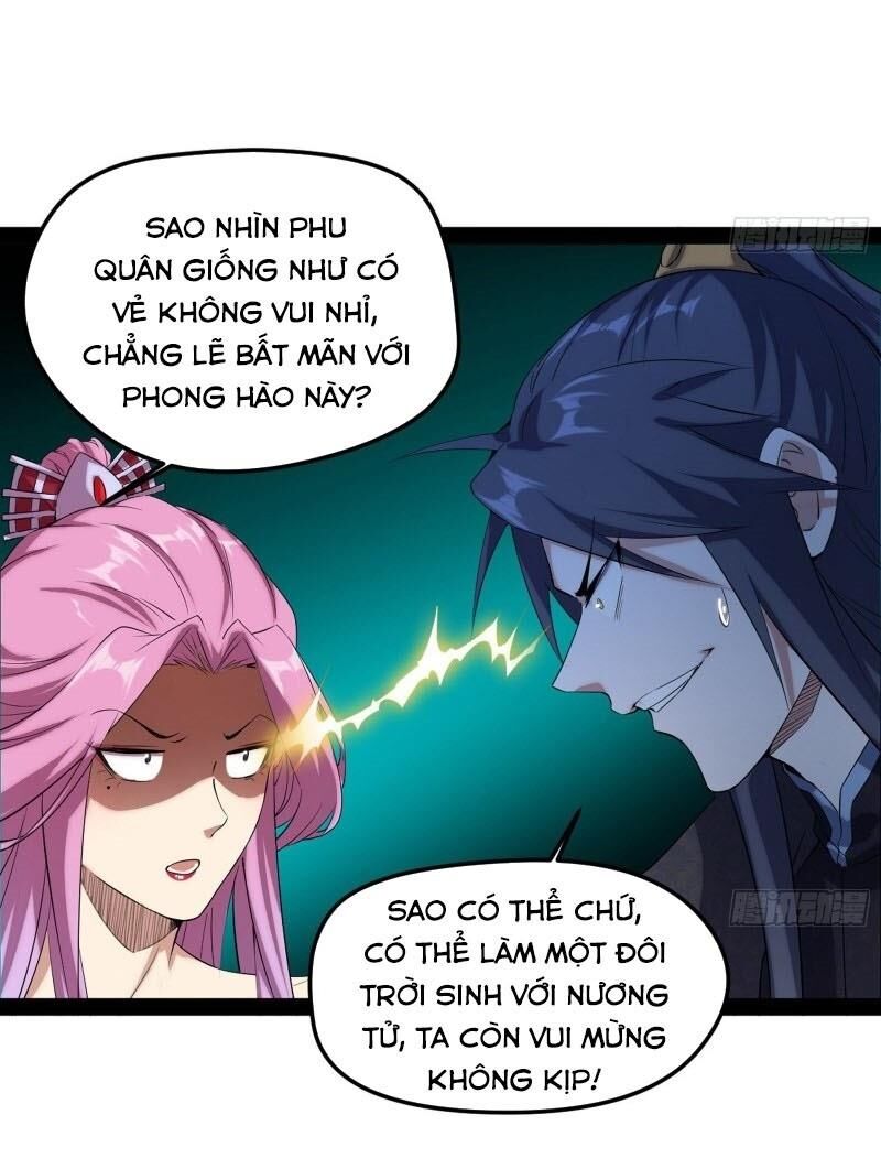 Ta Là Tà Đế Chap 84 - Next Chap 85