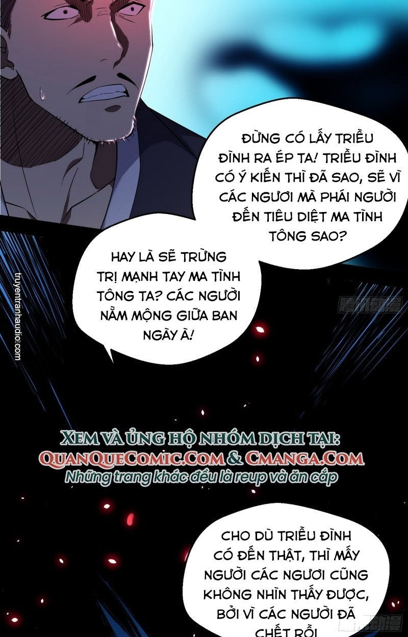 Ta Là Tà Đế Chap 85 - Next Chap 86