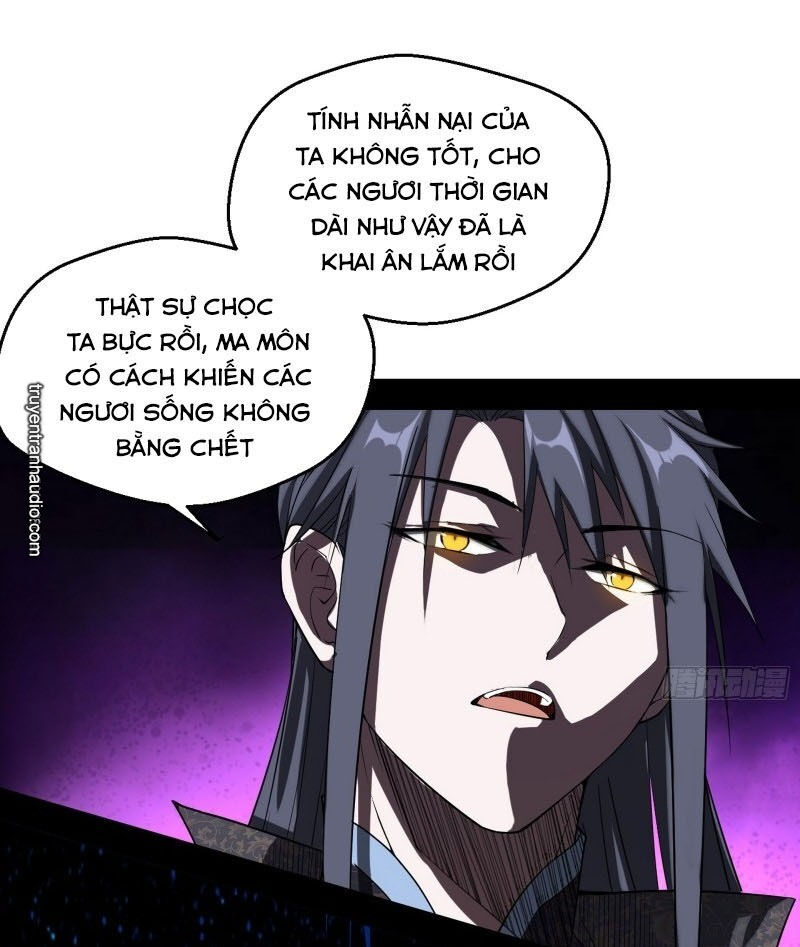Ta Là Tà Đế Chap 85 - Next Chap 86