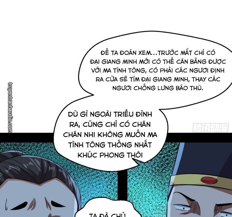 Ta Là Tà Đế Chap 85 - Next Chap 86