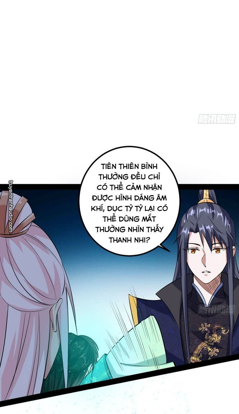 Ta Là Tà Đế Chap 86 - Next Chap 87