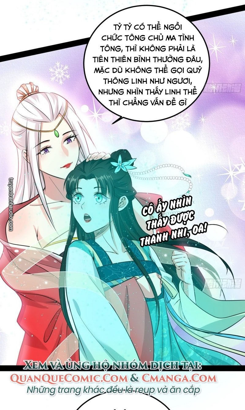 Ta Là Tà Đế Chap 86 - Next Chap 87