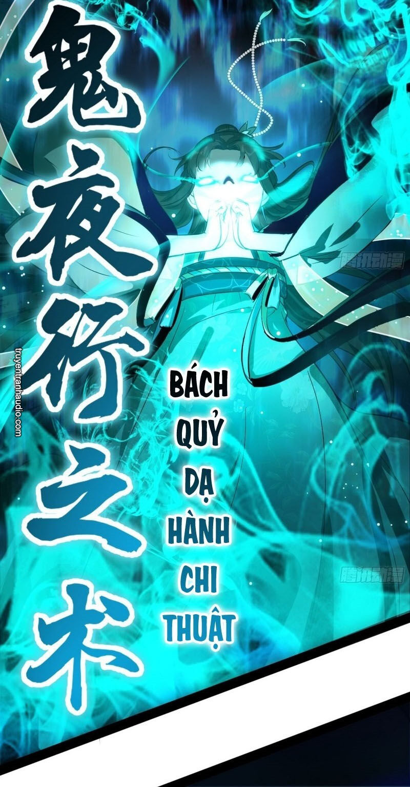 Ta Là Tà Đế Chap 86 - Next Chap 87