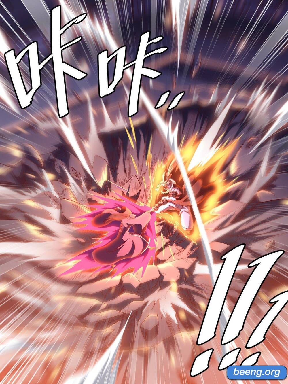 Ta Là Thánh Tôn Chap 4 - Next Chap 5